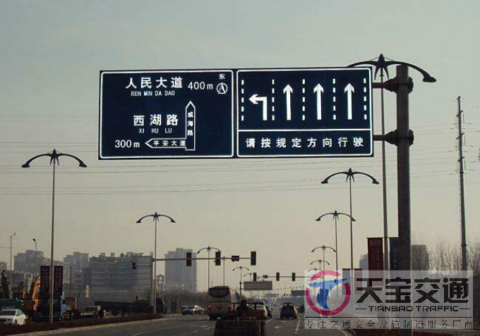 克拉玛依交通标志牌厂家制作交通标志杆的常规配置