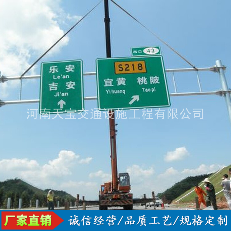 克拉玛依10名省人大代表联名建议：加快武汉东部交通设施建设为鄂东打开新通道